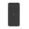 صورة Xiaomi redmi 20000mAh 18W fast charge power bank