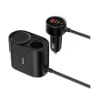Picture of Baseus High Efficiency Pro 1-for-2 Car Cigarette Lighter 30W Cosmic