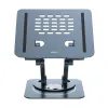 Picture of Baseus UltraStable Pro Series Rotatable and Foldable Laptop Stand (Three-Fold Version) 