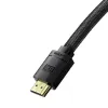 Picture of Baseus High Definition Series HDMI 8K to HDMI 8K Adapter Cable