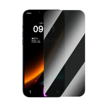 صورة Baseus Superior Series Privacy Protection Tempered Glass Screen Protector for iPhone 16 Pro