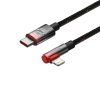 Picture of Baseus MVP 2 Elbow-shaped Fast Charging Data Cable Type-C to Type-C 20W