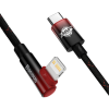 Picture of Baseus MVP 2 Elbow-shaped Fast Charging Data Cable Type-C to Type-C 20W