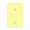 Picture of Baseus MagPro 5000mAh Wireless Fast Charging Power Bank PD 20W With Magnetic Stand