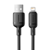 Picture of The Baseus Silky Series USB to Lightning For Iphone 2.4A cable