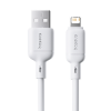 Picture of The Baseus Silky Series USB to Lightning For Iphone 2.4A cable