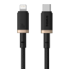 Picture of Baseus Dura Series Fast Charging Cable Type-C to iP 20W