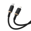 Picture of Baseus Dura Series Fast Charging Cable Type-C to iP 20W