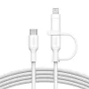 Picture of Belkin BOOSTCHARGE 2-in-1 USB-C to USB-C Braided Cable with Lightning adapter