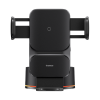 Picture of Baseus Wisdom Series Auto Alignment Car Mount Wireless Charger QI 15W Suction Cup Version